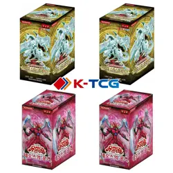 4x Korean Yugioh Booster Box : 2 Starstrike Blast STBL + 2 Strike of Neos STON - Image 1