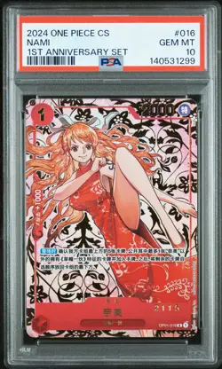 2024 ONE PIECE SIMPLIFIED CHINESE 1ST ANNIVERSARY SET #016 NAMI PSA 10 - Image 1