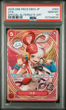 2025 ONE PIECE JPN EB03 ONE PIECE HEROINES EDITION SPECIAL AA #003 UTA PSA 10 - Image 1