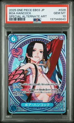 2025 ONE PIECE JPN EB03 ONE PIECE HEROINES EDITION SPECIAL AA BOA HANCOCK PSA 10 - Image 1