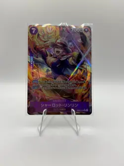 Charlotte Linlin [Alternate Art] EB03-034 One Piece Japanese Extra Booster - Image 1