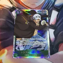 Trafalgar Law OP01-047 Foil SR PRB-01 Premium Booster Japanese, One Piece - Image 1