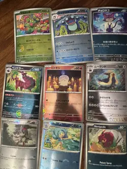 Pokemon card reverse holo poke ball black and white english japanese lot of 24 - Image 3