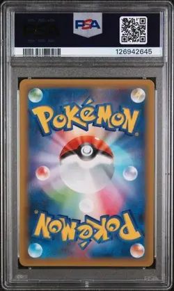 2021 POKEMON JAPANESE PROMO CARD PACK 25TH ANNIVERSARY #024 M RAYQUAZA EX PSA 10 - Image 2
