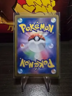 [NM] JP Iono's Wattrel - 232/SV-P 232/SV-P Sv-P Promotional Cards Holo - Image 2