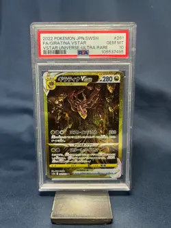PSA 10 Giratina VSTAR UR 261/172 s12a VSTAR Universe Pokemon Card Japanese - Image 1