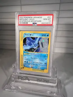 PSA 10 Gem Mint Articuno 31 Mysterious Mountains Unlimited Japanese Pokemon Card - Image 3