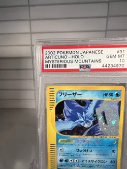 PSA 10 Gem Mint Articuno 31 Mysterious Mountains Unlimited Japanese Pokemon Card - Image 5