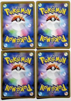 2021 Pokemon Japanese 25th Anniversary Pikachu V-UNION 025-028/028 Set 4 Cards - Image 3