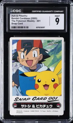 2005 THE POKEMON WEEKLY SNAP CARD - BANDAI CARDDASS #001 ASH & PIKACHU CGC 9 - Image 1
