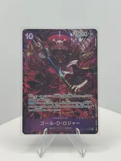 ONE PIECE Card Japanese Gol.D.Roger (Alt Art) OP13-064 SR Carrying on His Will - Image 1