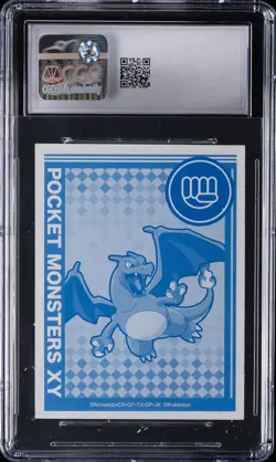 2014 POKEMON JAPANESE PLAYING CARDS POKEMON KARUTA CHARIZARD - KA CGC 8 - Image 2