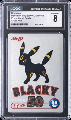 2000 POKEMON MEIJI JPN PROMO CARDS SILVER FOIL UMBREON CGC 8 - Image 1