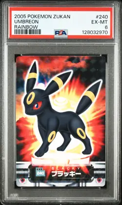 2005 CARDDASS POKEMON ADVANCED GENERATION ZUKAN CARD RAINBOW #240 UMBREON PSA 6 - Image 1