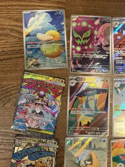 Mega Dream (M2A) Pokemon 16 card Lot Near Mint Japanese- AR MA SR - Image 2