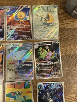 Mega Dream (M2A) Pokemon 16 card Lot Near Mint Japanese- AR MA SR - Image 3
