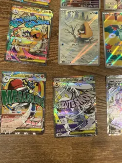 Mega Dream (M2A) Pokemon 16 card Lot Near Mint Japanese- AR MA SR - Image 4