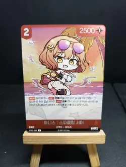 Anis BT03-004 R NIKKE Nivel Arena Korean Trading Card chibi Anime Foil - Image 1