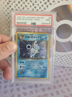 Dark Blastoise 009 Japanese Rocket Holo PSA9 Pokemon Card VINTAGE Pocket Monster - Image 4