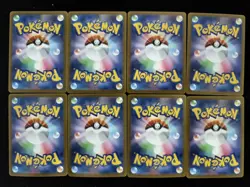 Wigglytuff AR 091/080 Inferno X M2 Pokemon Card Japanese Lot*8 -NE40 - Image 2