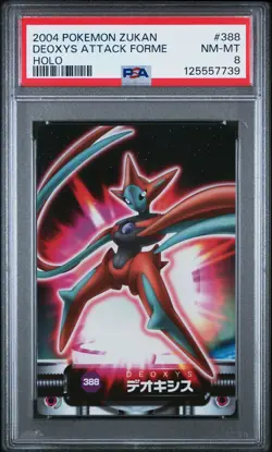 2004 CARDDASS POKEMON ADVANCED GENERATION ZUKAN CARD DEOXYS ATTACK FORME PSA 8 - Image 1