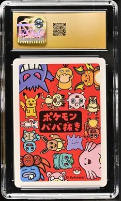 Pokemon Pikachu Old Maid Playing Card CGC 10 Pristine Japanese - Image 2