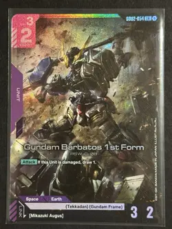 Gundam Barbatos 1st Form (GD02-054) [Foil] (NM) - Gundam Card Game - Dual Impact - Image 1