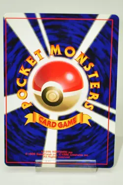 Pokemon card TCG Charizard No.006 Holo Rare Old Back Base Set 1996 Japanese MP - Image 4