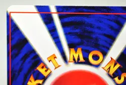 Pokemon card TCG Charizard No.006 Holo Rare Old Back Base Set 1996 Japanese MP - Image 5