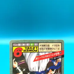 Gogeta Dragon Ball Z Carddass Super Battle Card TCG 696 Bandai Japanese gg637 - Image 3