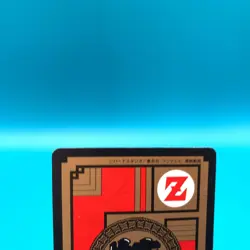 Gogeta Dragon Ball Z Carddass Super Battle Card TCG 696 Bandai Japanese gg637 - Image 5