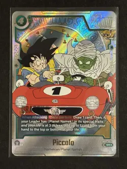 Piccolo - SB02-043 Alternate Art Manga Booster 02 Dragon Ball Card English - Image 1