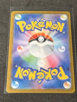 2024 Near Mint Pokemon Hisuian Growlithe AR 075/066 Crimson Haze SV5a Japanese - Image 2