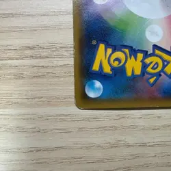 With tracking Hoopa 155/XY-P Promo Clash of Ages ticket giveaway Japan Pokemon - Image 3