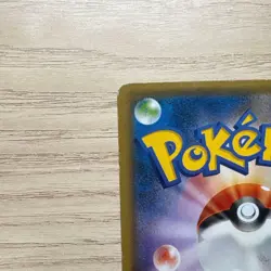 With tracking Hoopa 155/XY-P Promo Clash of Ages ticket giveaway Japan Pokemon - Image 4