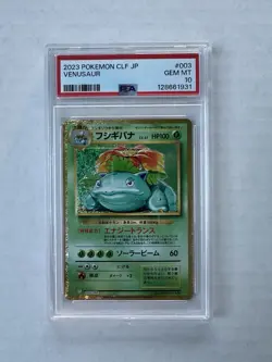 Pokemon PSA 10 Venusaur 003/032 CLF Japanese Classic Collection - Image 1