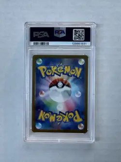 Pokemon PSA 10 Venusaur 003/032 CLF Japanese Classic Collection - Image 2