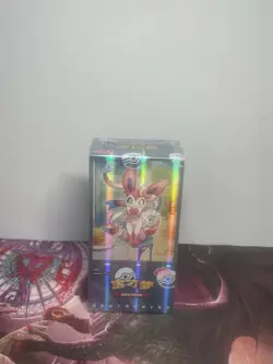 Pokemon TCG S-Chinese Gemstone Vol. 2 Eevee Gem Pack Booster Box CBB2C Sealed - Image 1
