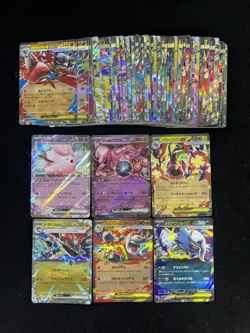 2025 Pokemon TCG Japanese Mega Dream Ex M2a 049/193 RR Eelektross Lot*100 -KM47 - Image 1