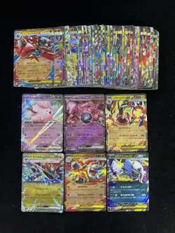 2025 Pokemon TCG Japanese Mega Dream Ex M2a 049/193 RR Eelektross Lot*100 -KM47 - Image 2