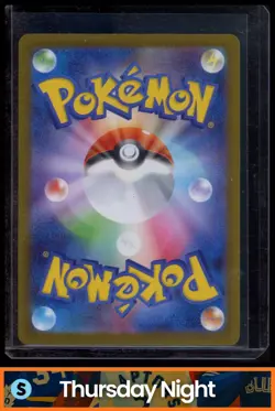 2025 POKEMON INFERNO X- M2 (JPN) #102/080 SWITCH SUPER RARE HOLO - Image 2