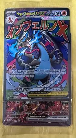 Sealed UPC Black Star Promo 2025 Pokemon MEGA CHARIZARD ex #023 & Oricorio ex - Image 1