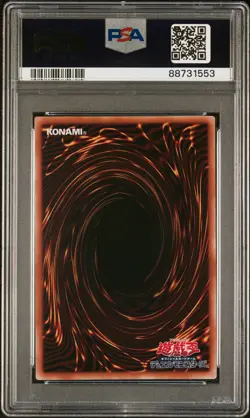 2024 YU-GI-OH! LAYOUT BLUE-EYES ULTIMATE DRAGON PSA 10 - Image 2