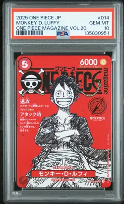 2025 ONE PIECE JAPANESE PROMOS MAGAZINE VOL.20 #014 MONKEY D. LUFFY PSA 10 - Image 1