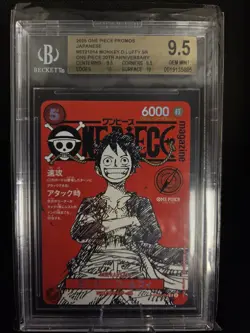 One Piece Luffy Promo ST21-014 Magazine Weekly Shonen Jump TCG BGS 9.5 - Image 1