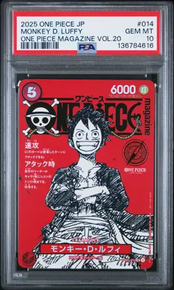 2025 ONE PIECE JAPANESE PROMOS MAGAZINE VOL.20 #014 MONKEY D. LUFFY PSA 10 - Image 1