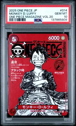 2025 ONE PIECE JAPANESE PROMOS MAGAZINE VOL.20 #014 MONKEY D. LUFFY PSA 10 - Image 1