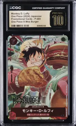2024 ONE PIECE JPN MOS BURGER PROMO #OP07-109 MONKEY D. LUFFY CGC 10 PRISTINE - Image 1