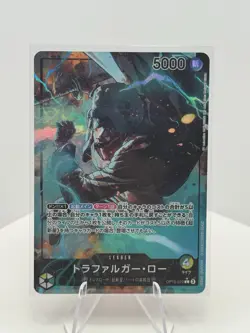One Piece CCG Trafalgar Law Royal Blood OP-10-022 Leader ALT ART Japanese NM - Image 1