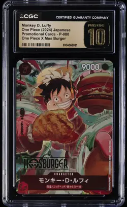 2024 ONE PIECE JAPANESE MOS BURGER PROMO #P-080 MONKEY D. LUFFY CGC 10 PRISTINE - Image 1